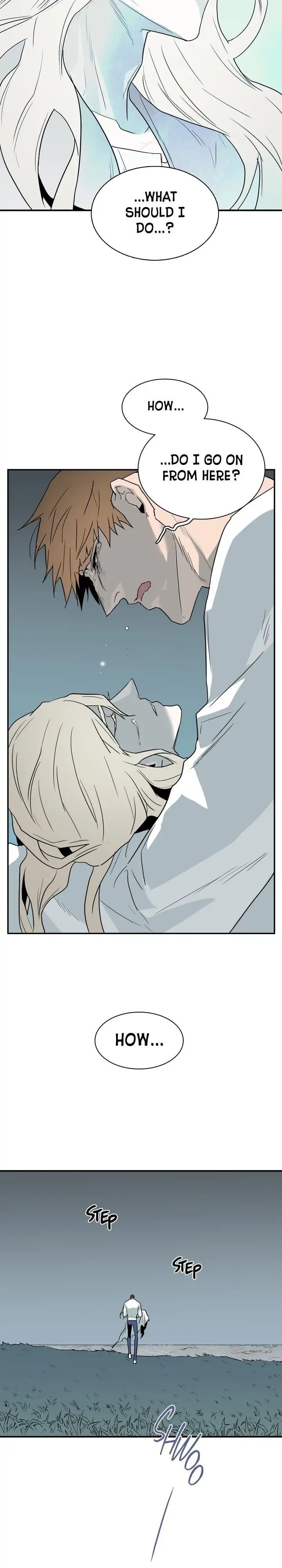 Dear DOO, Chapter 99 image 07